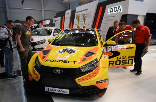 8th Innoprom International Industrial Exhibition