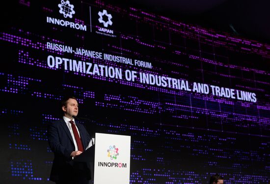 8th Innoprom International Industrial Exhibition