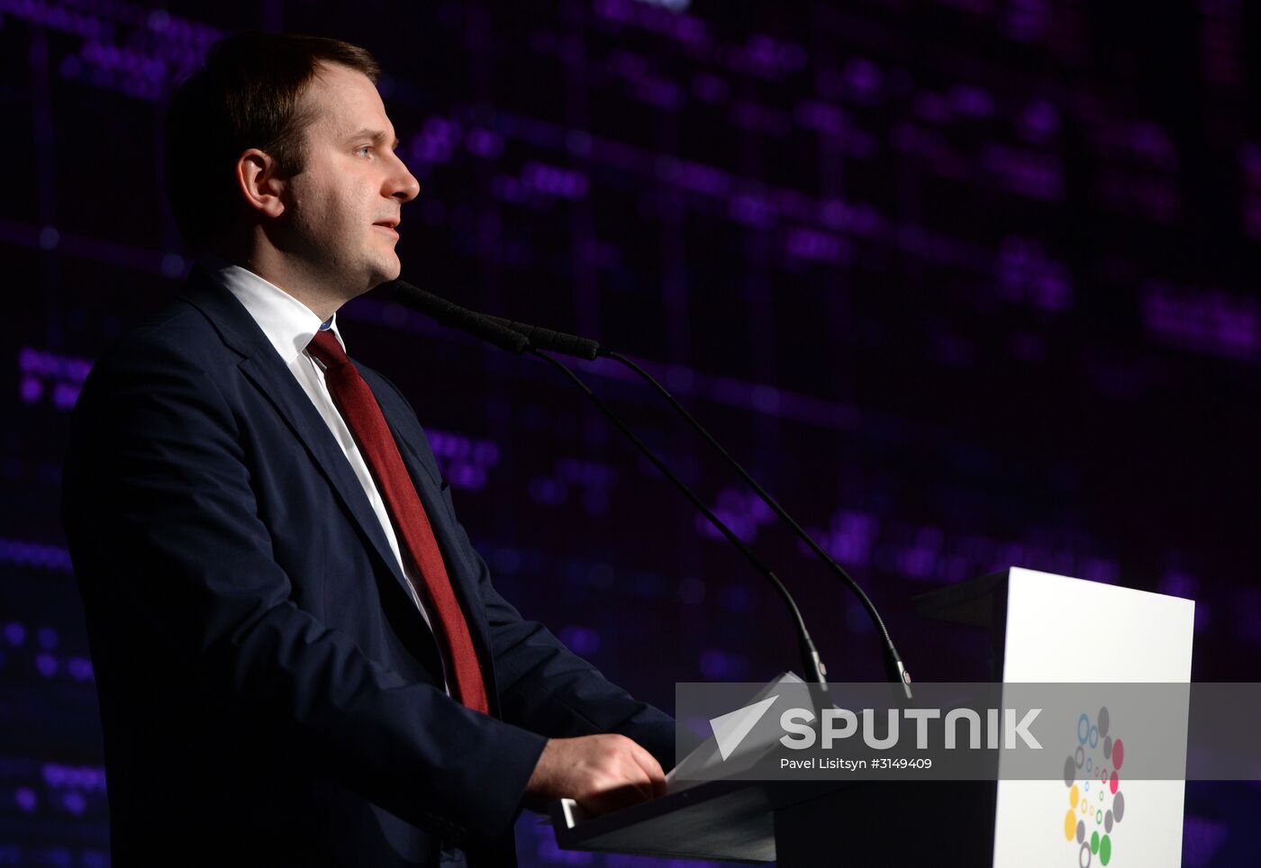 8th Innoprom International Industrial Exhibition