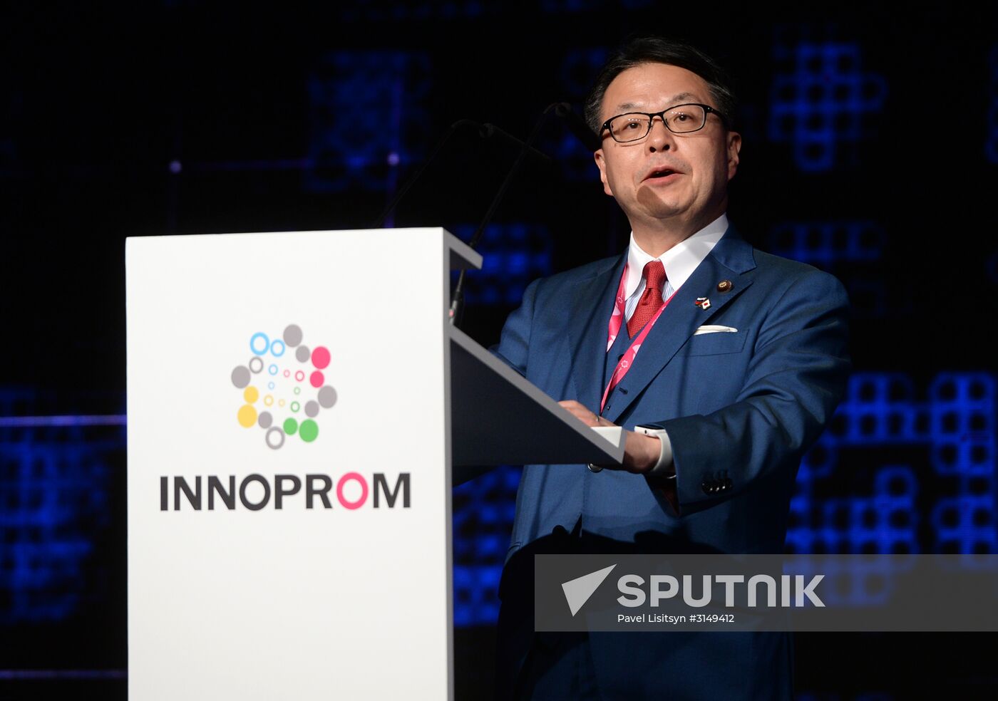 8th Innoprom International Industrial Trade Fair