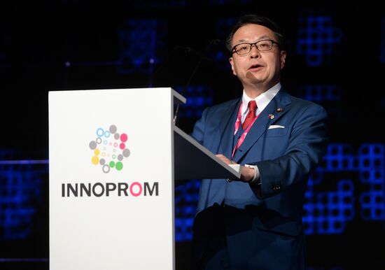 8th Innoprom International Industrial Trade Fair