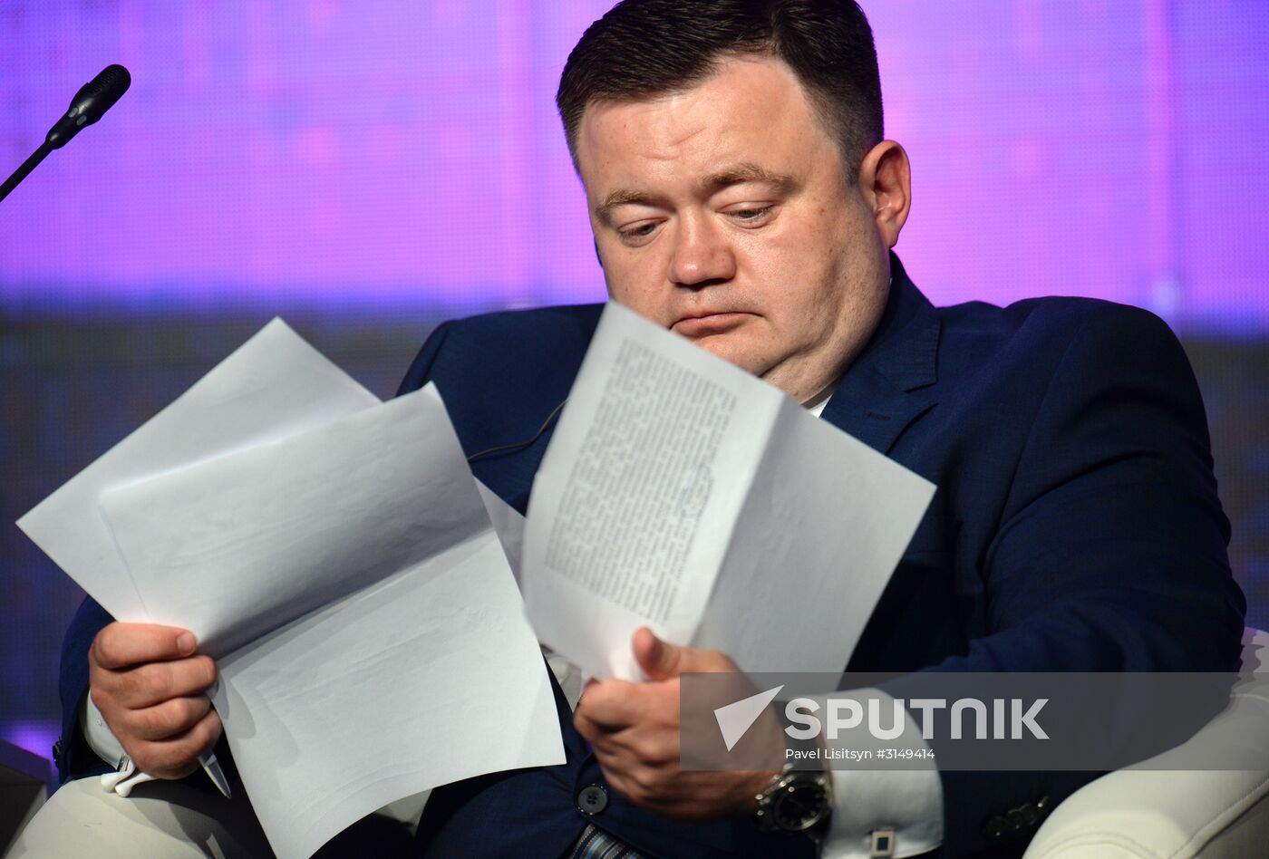 8th Innoprom International Industrial Trade Fair