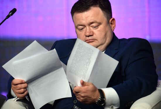 8th Innoprom International Industrial Trade Fair