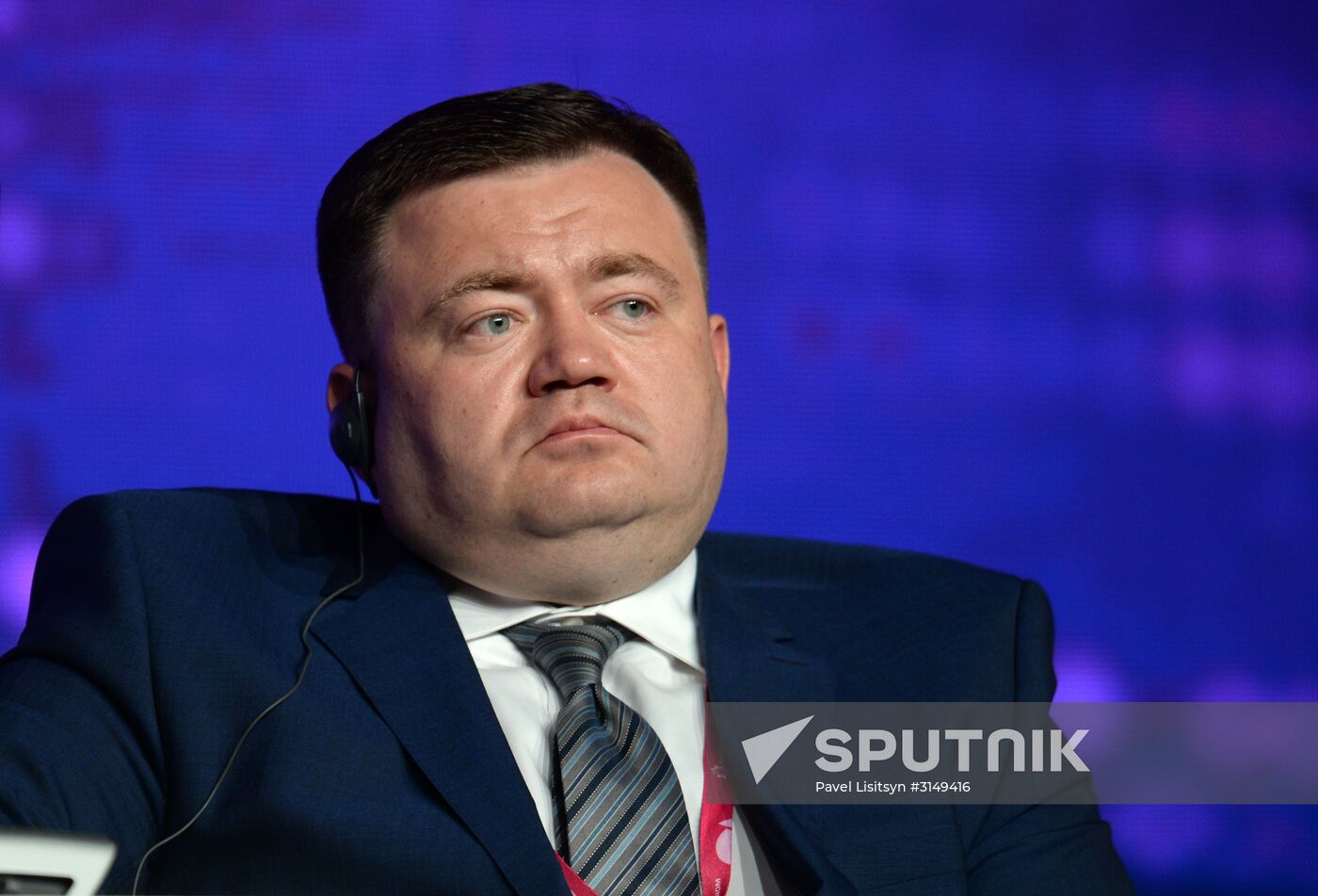 8th Innoprom International Industrial Trade Fair