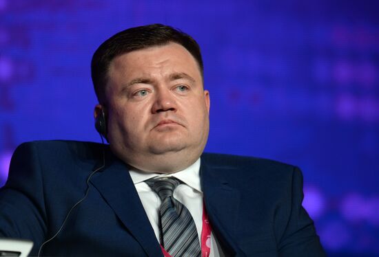 8th Innoprom International Industrial Trade Fair