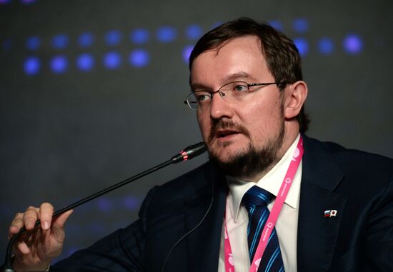 8th Innoprom International Industrial Exhibition