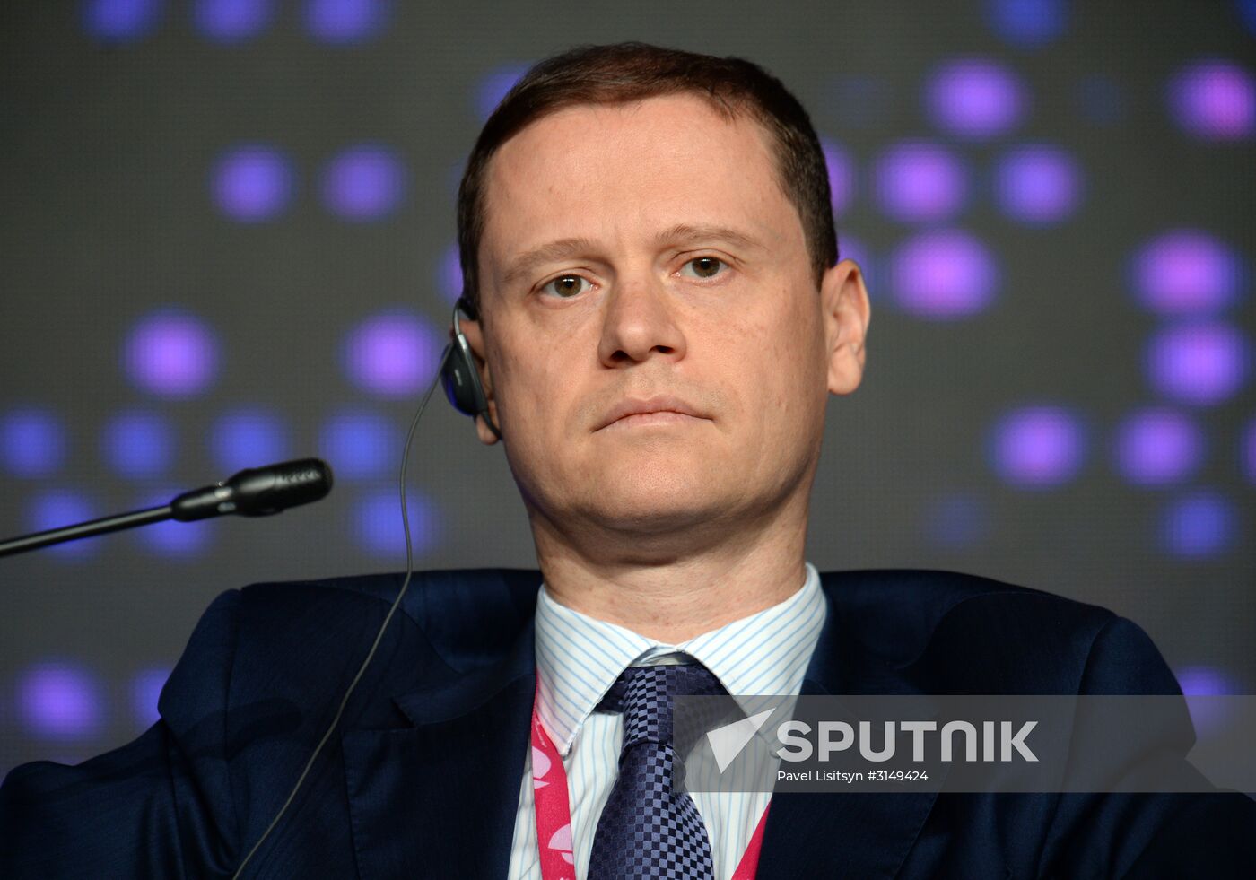 8th INNOPROM International Industrial Trade Fair