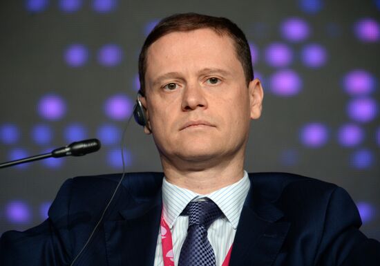 8th INNOPROM International Industrial Trade Fair