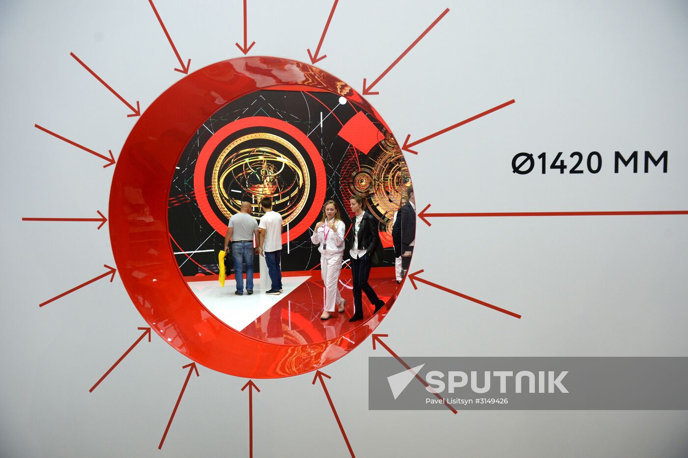 8th INNOPROM International Industrial Trade Fair