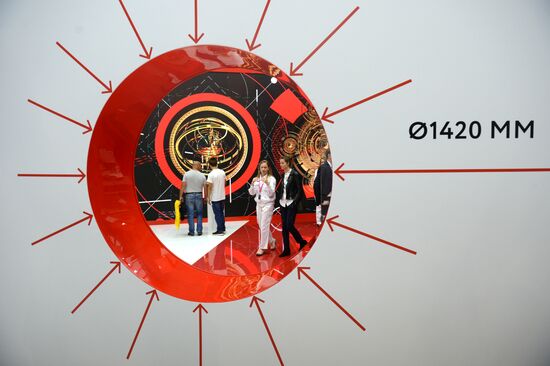 8th INNOPROM International Industrial Trade Fair