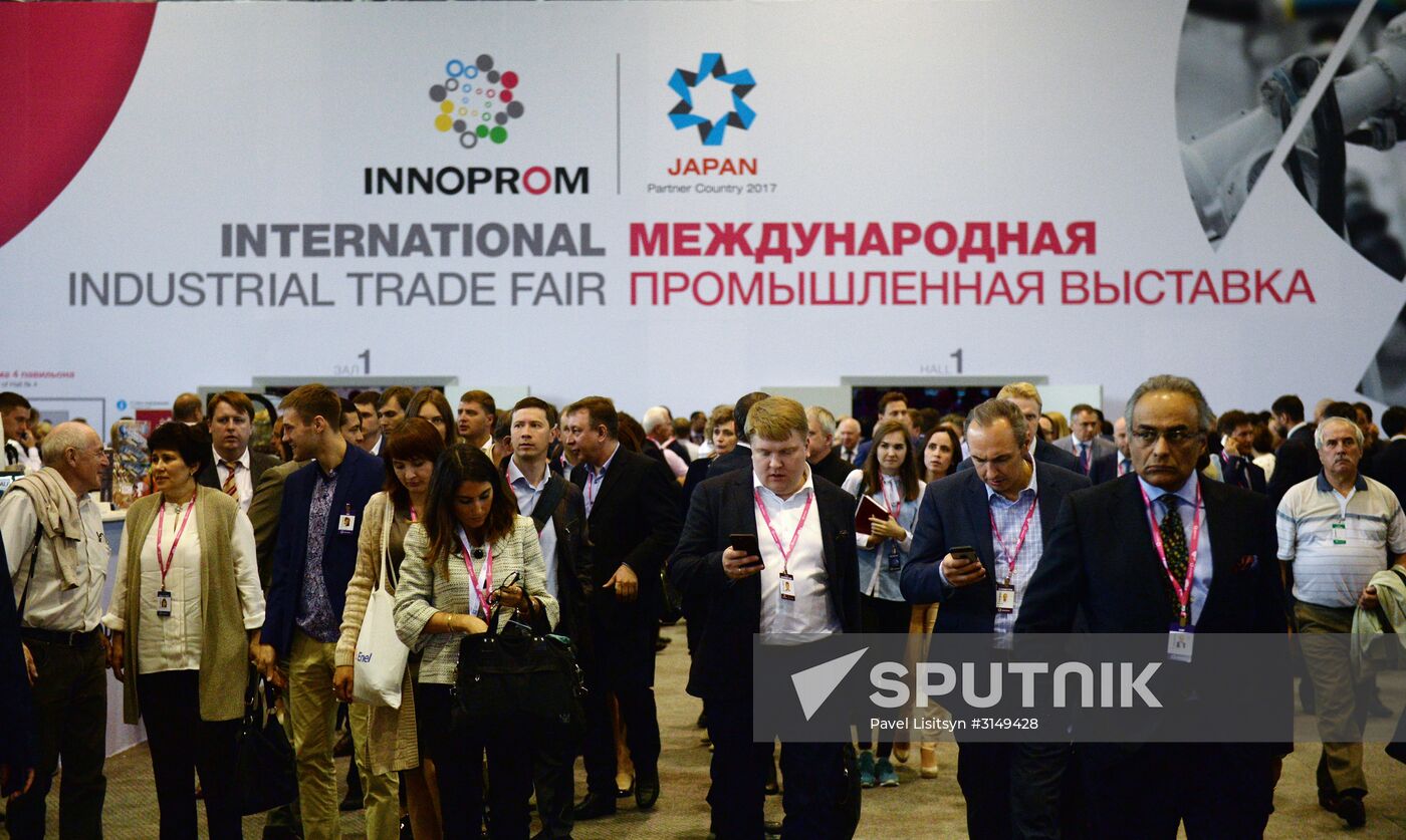 8th INNOPROM International Industrial Trade Fair