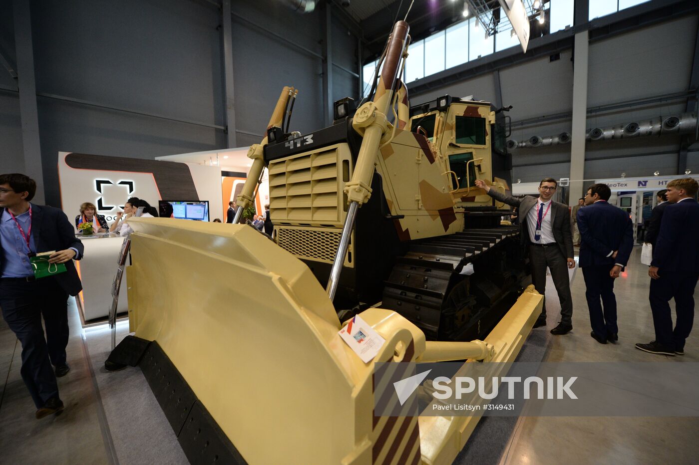 8th INNOPROM International Industrial Trade Fair