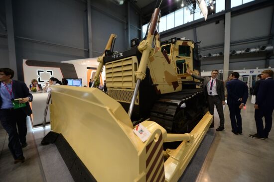 8th INNOPROM International Industrial Trade Fair