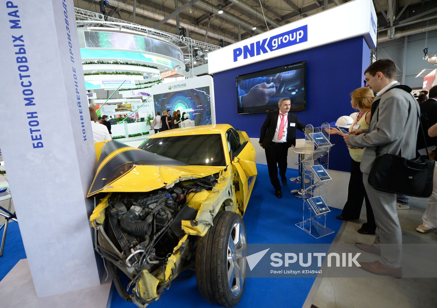 8th INNOPROM International Industrial Trade Fair