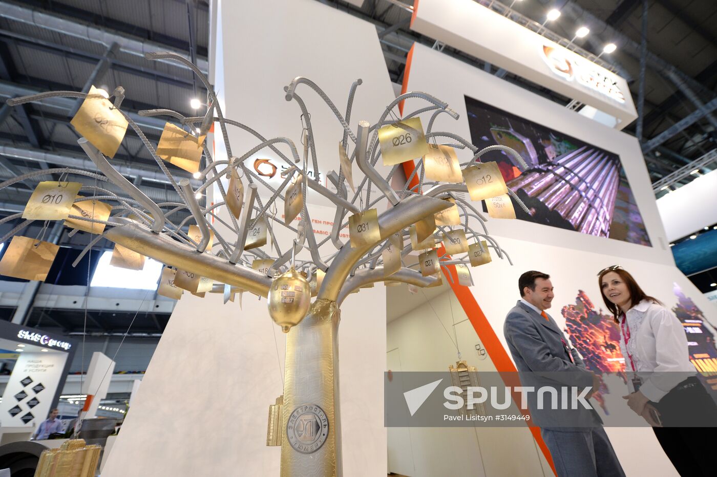 8th INNOPROM International Industrial Trade Fair