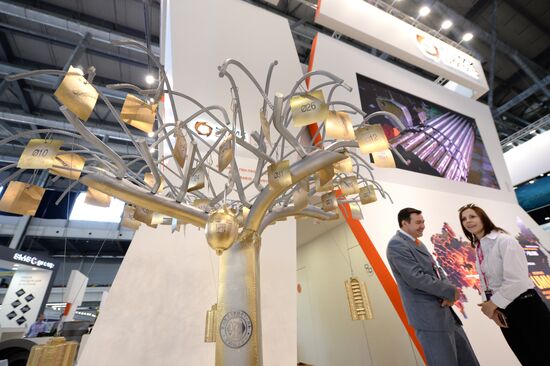 8th INNOPROM International Industrial Trade Fair