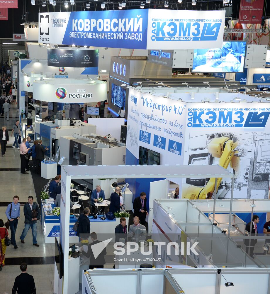 8th INNOPROM International Industrial Trade Fair