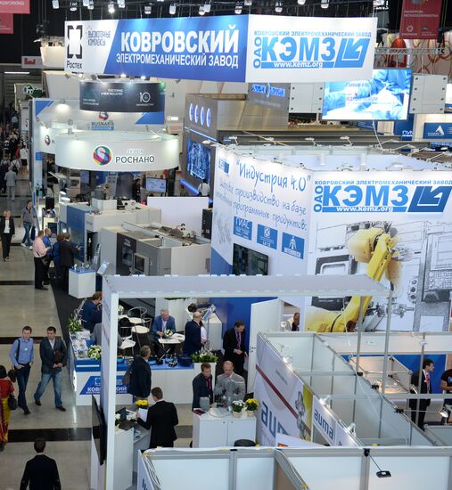 8th INNOPROM International Industrial Trade Fair