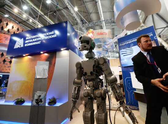 8th INNOPROM International Industrial Trade Fair