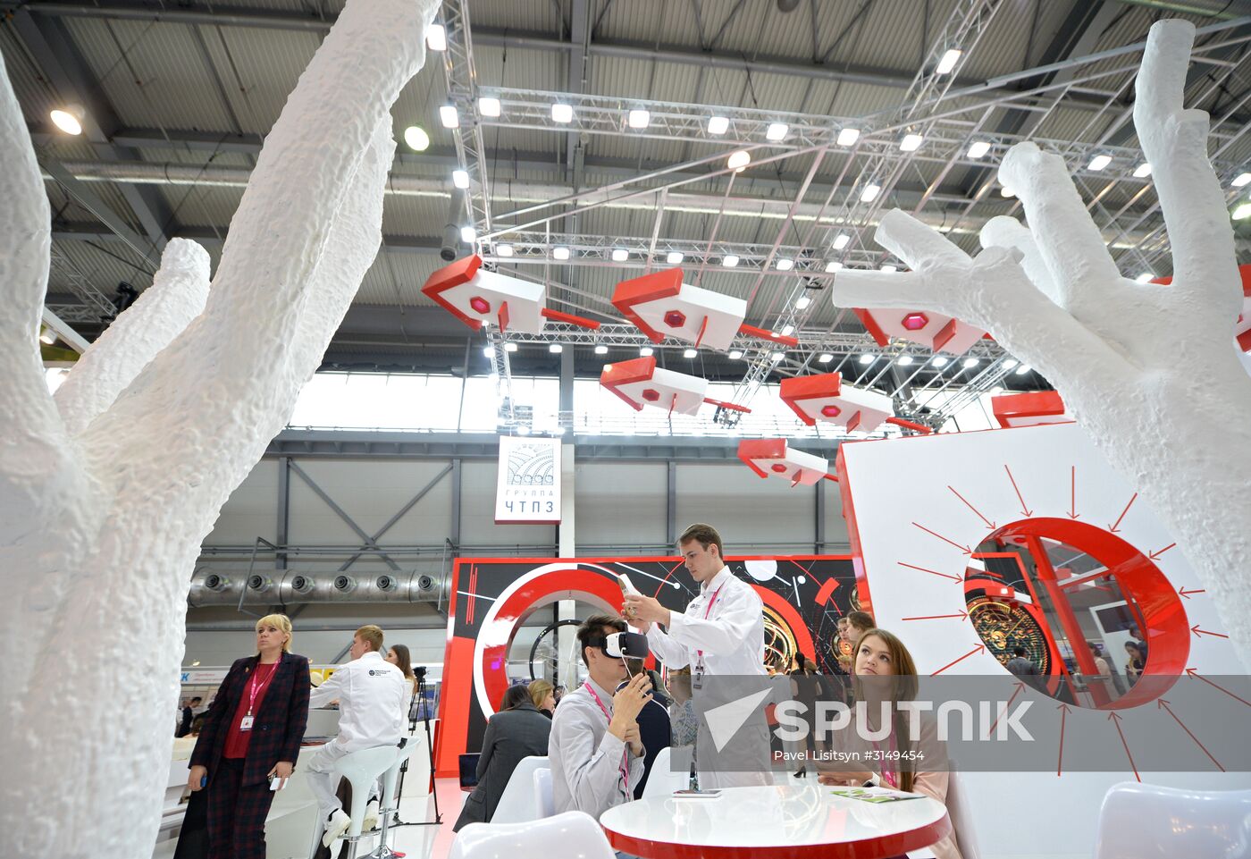 8th Innoprom International Industrial Fair