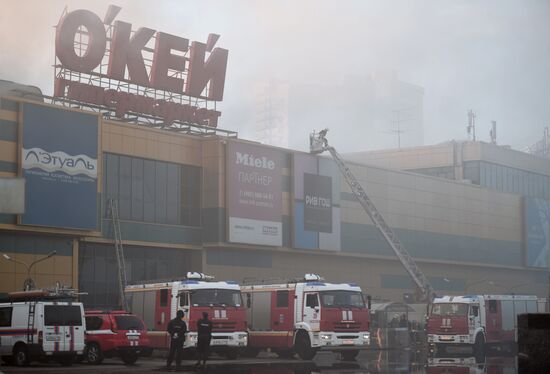 Fire at RIO mall in Moscow