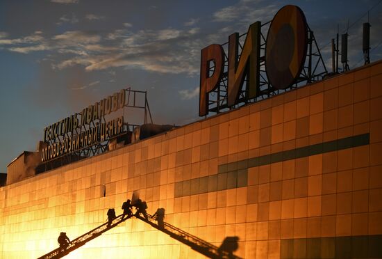 Fire at RIO mall in Moscow