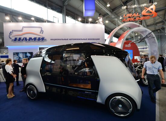 8th INNOPROM International Industrial Trade Fair