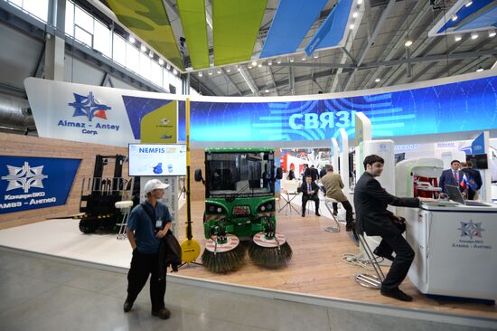 8th INNOPROM International Industrial Trade Fair