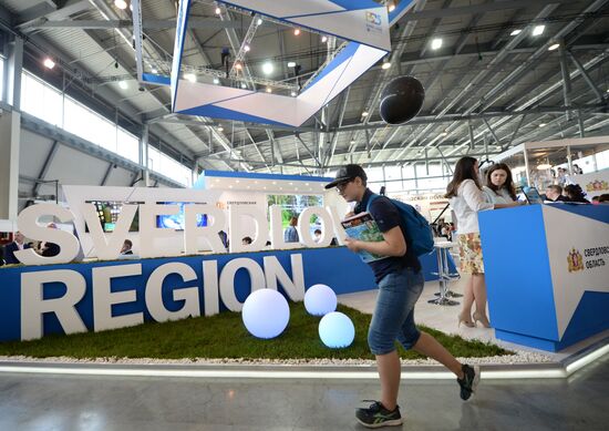 8th INNOPROM International Industrial Trade Fair