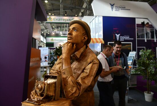 8th International industrial trade fair Innoprom