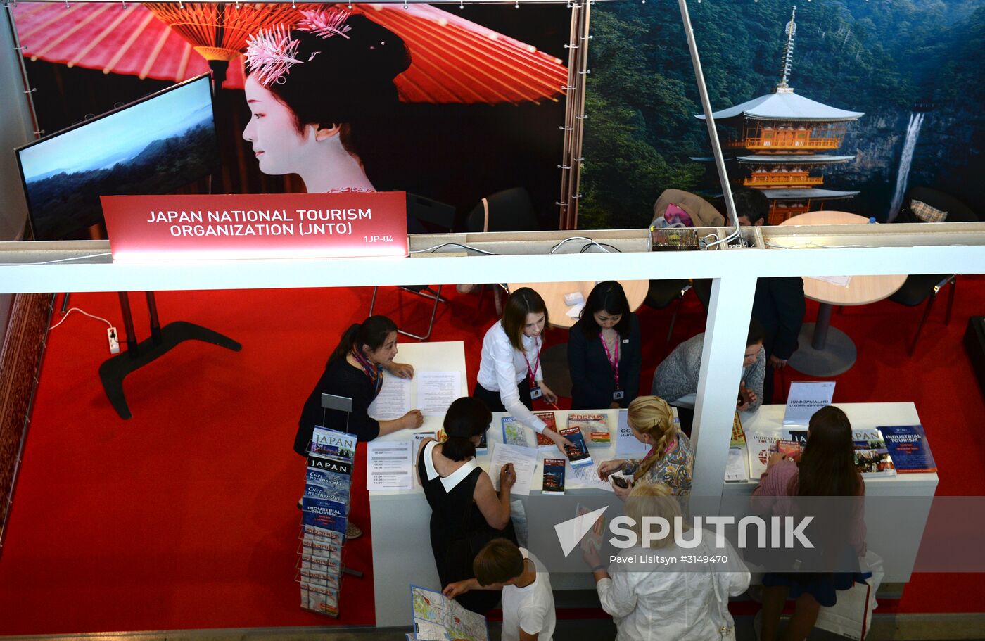 8th INNOPROM International Industrial Trade Fair