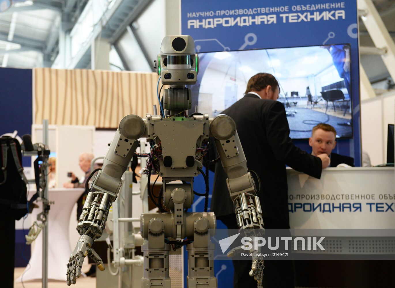 8th International industrial trade fair Innoprom