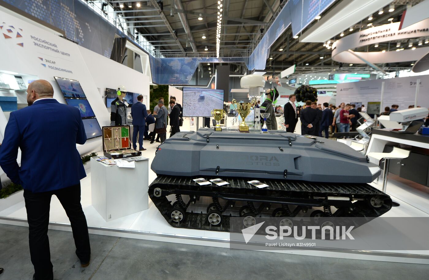 8th Innoprom International Industrial Fair