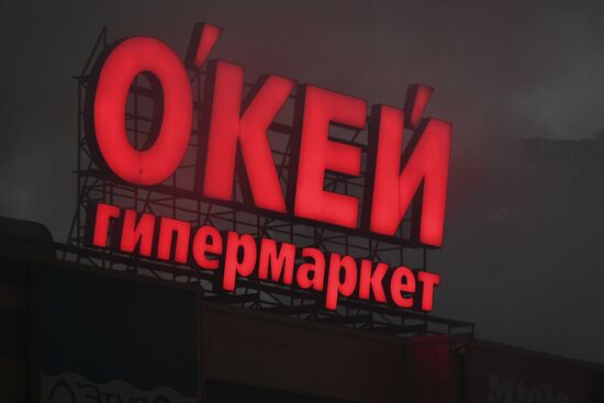 Fire at RIO mall in Moscow