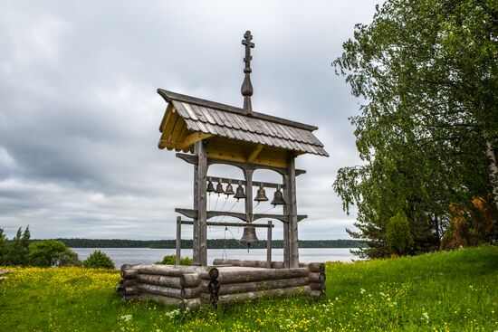Vodlozero National Park in Karelia