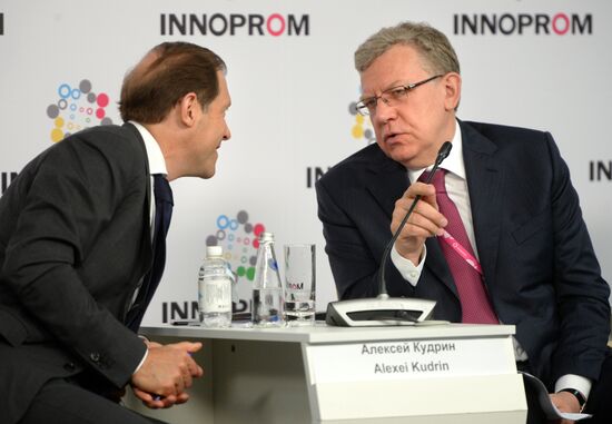 8th Innoprom International Industrial Exhibition. Day two