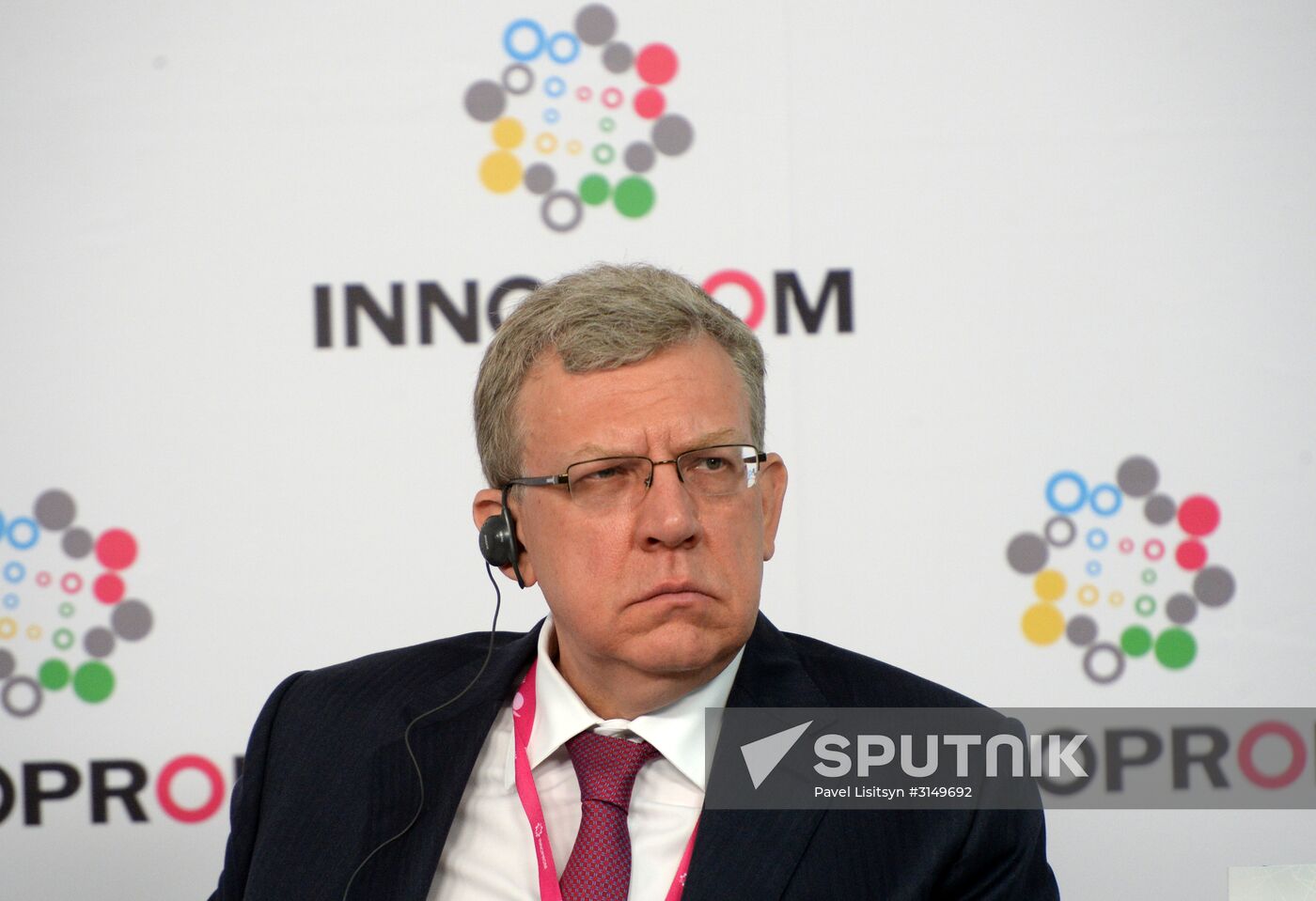 8th Innoprom International Industrial Exhibition. Day two