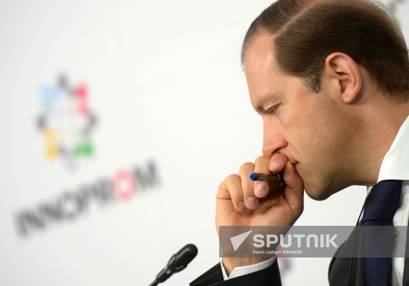 8th Innoprom International Industrial Exhibition. Day two