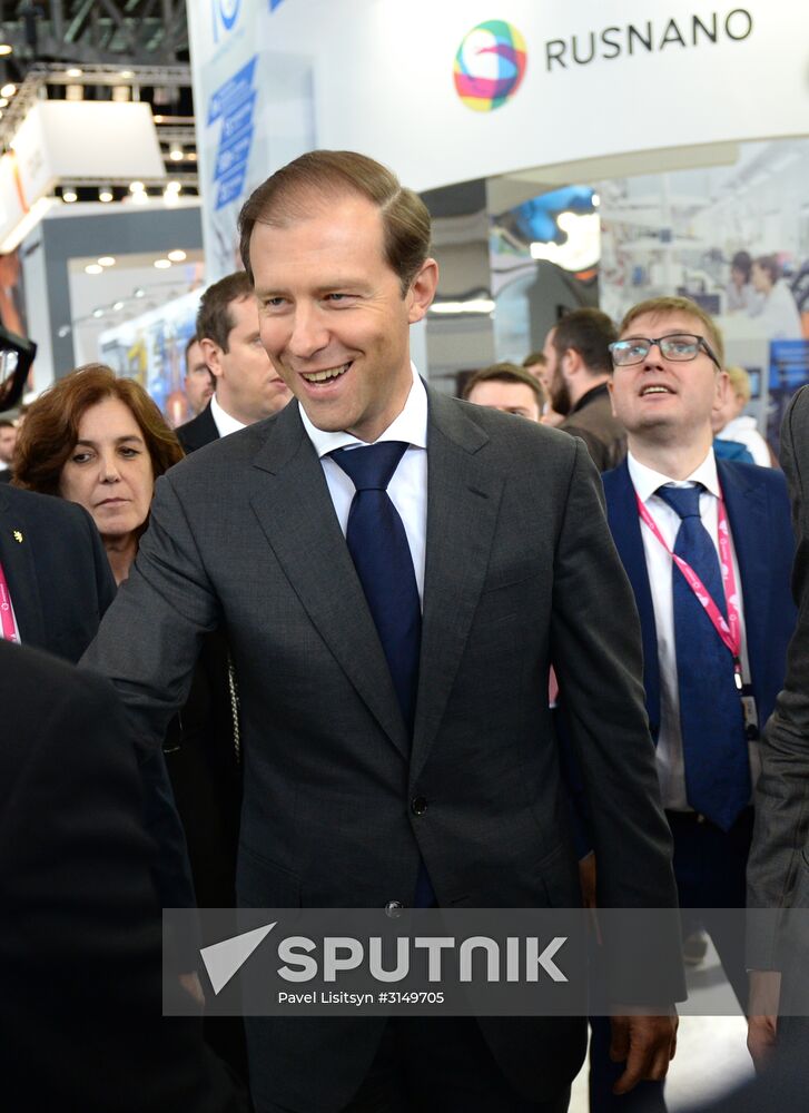 8th Innoprom International Industrial Exhibition. Day two