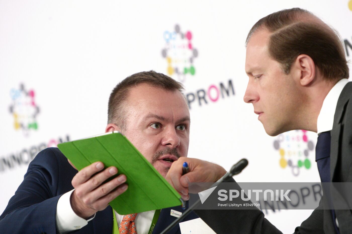 8th Innoprom International Industrial Exhibition. Day two