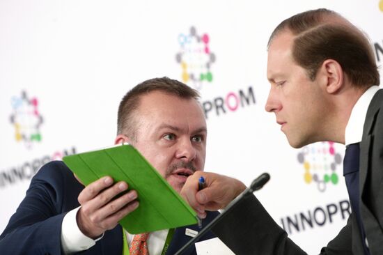 8th Innoprom International Industrial Exhibition. Day two
