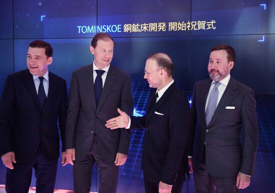 8th Innoprom International Industrial Exhibition. Day two
