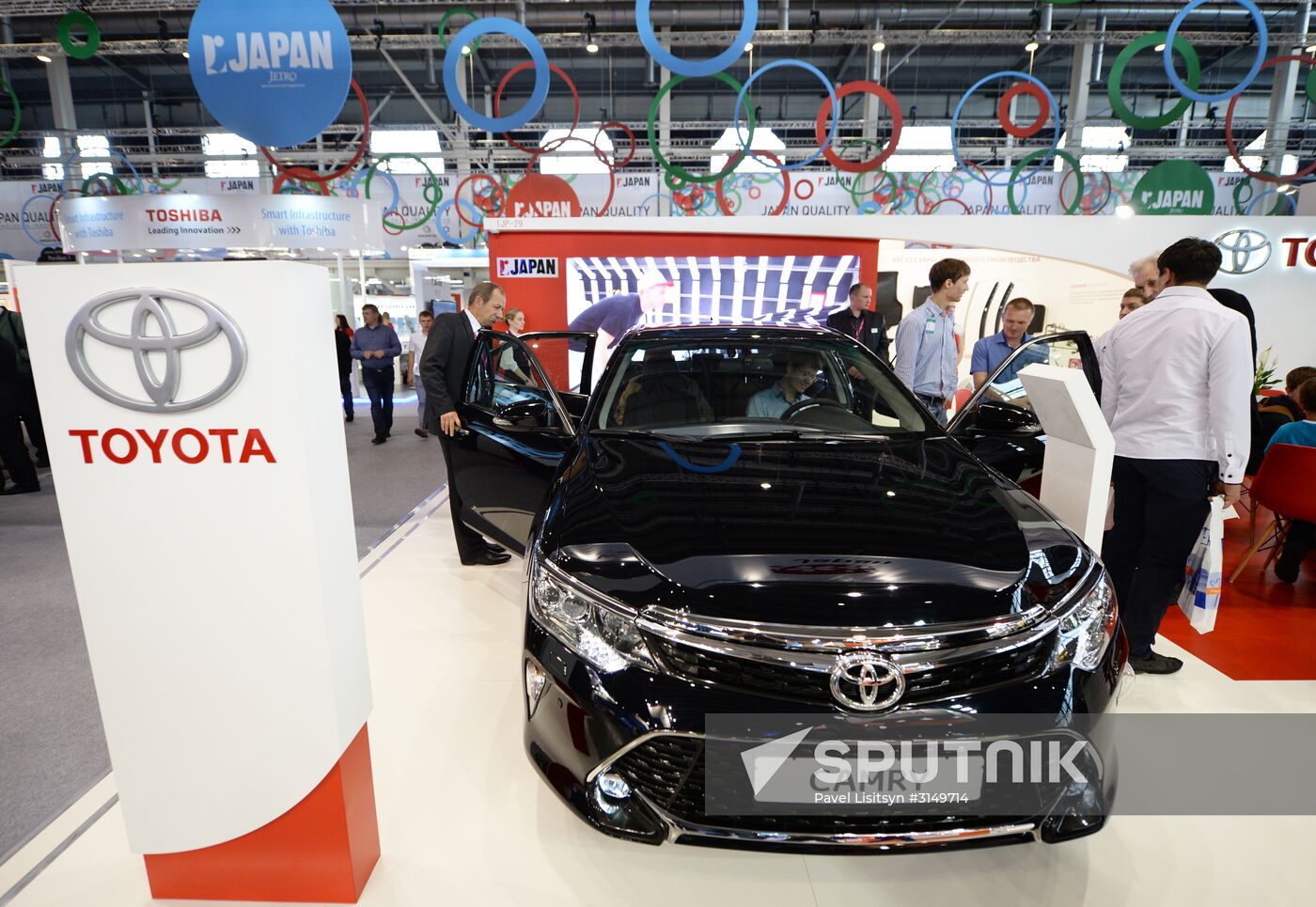 8th Innoprom International Industrial Exhibition. Day two