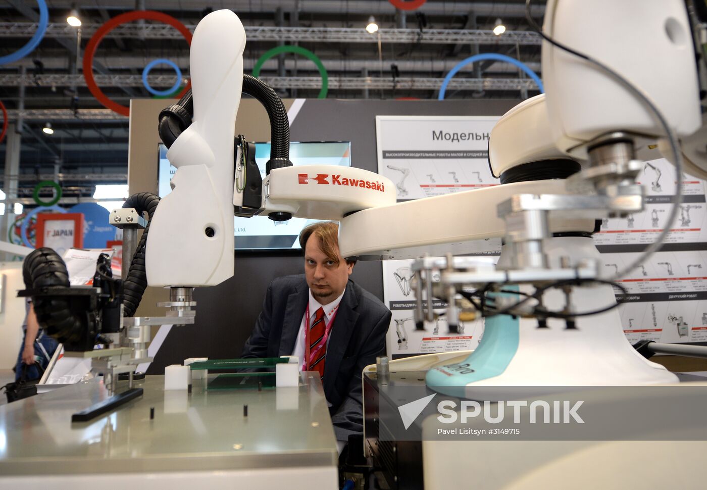 8th Innoprom International Industrial Exhibition. Day two