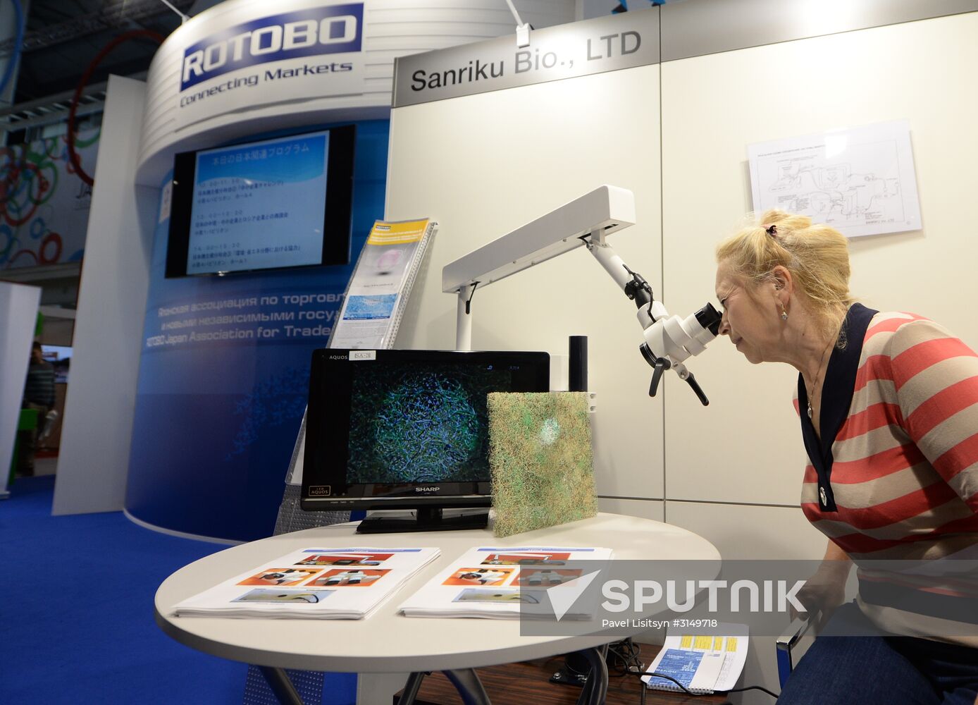 8th Innoprom International Industrial Exhibition. Day two
