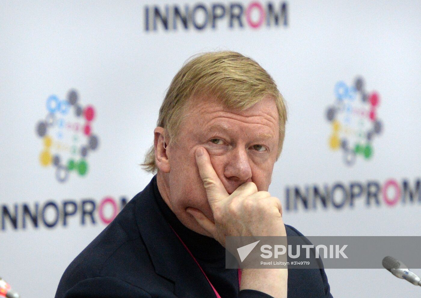 8th Innoprom International Industrial Exhibition. Day two