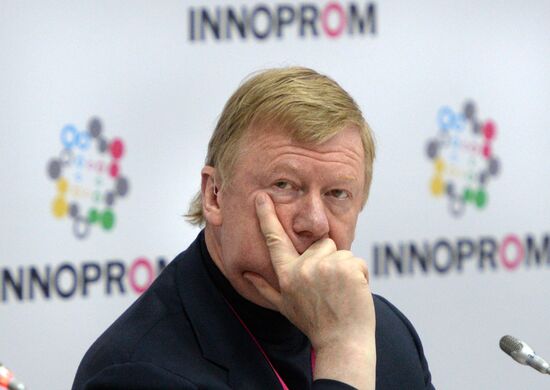 8th Innoprom International Industrial Exhibition. Day two