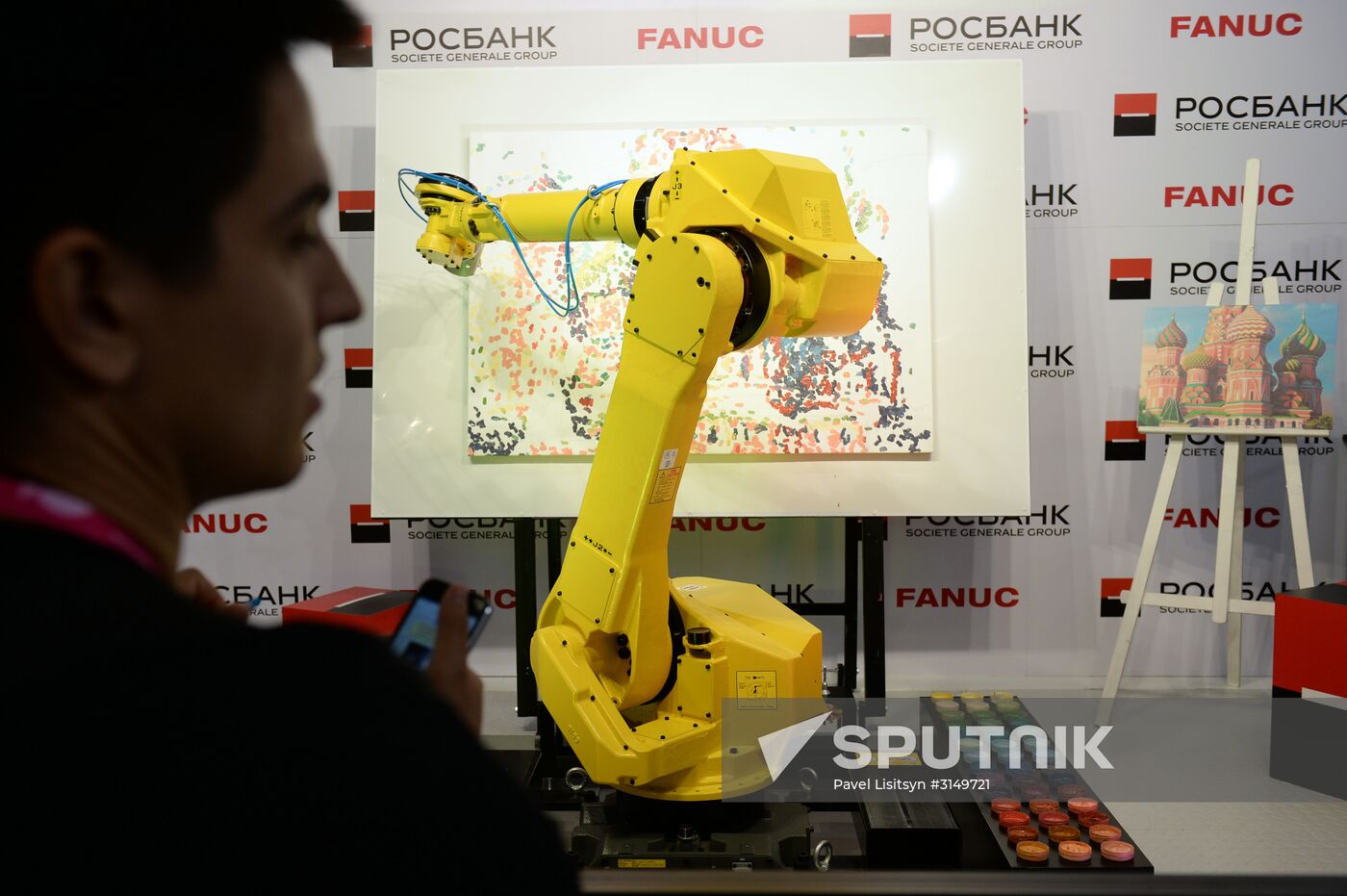 8th Innoprom International Industrial Exhibition. Day two