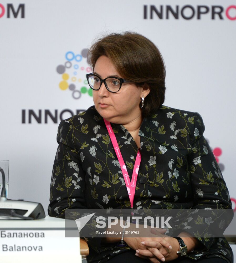 8th Innoprom International Industrial Exhibition. Day two