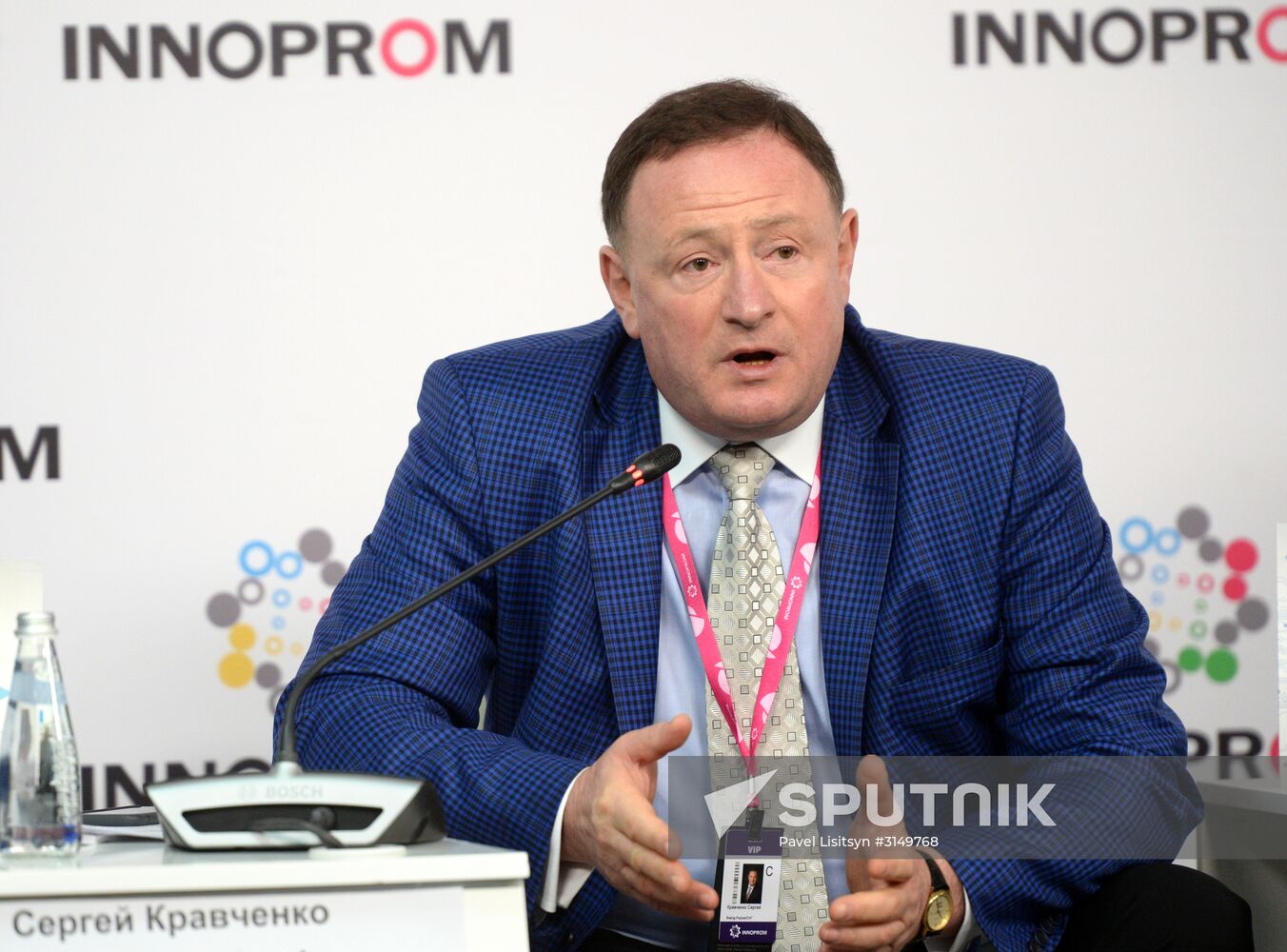 8th Innoprom International Industrial Exhibition. Day Two